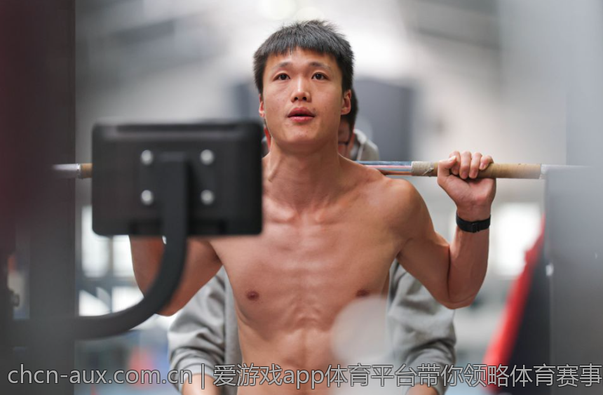 爱游戏app体育平台带你领略体育赛事的魅力