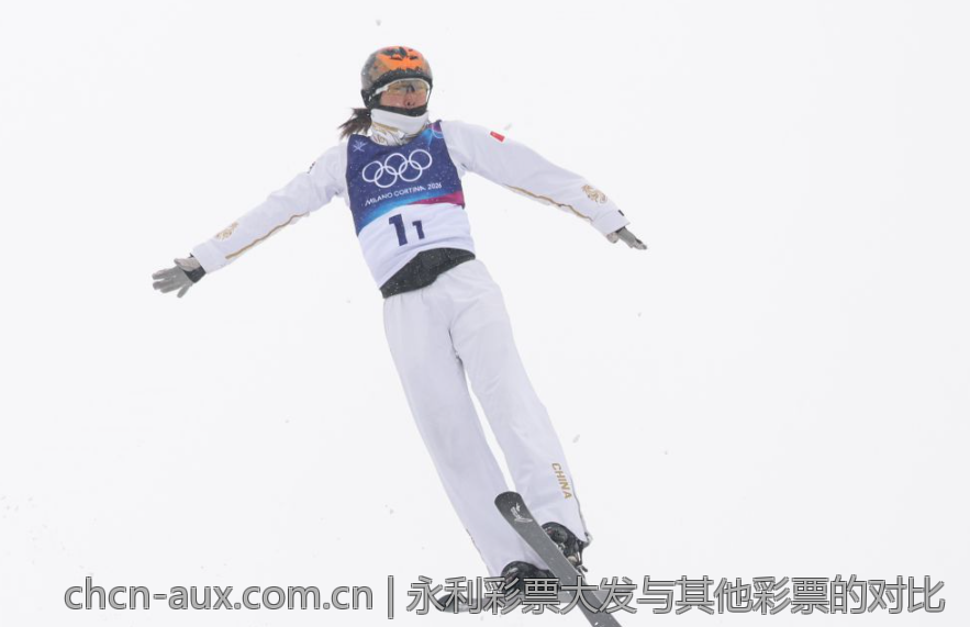 永利彩票大发与其他彩票的对比