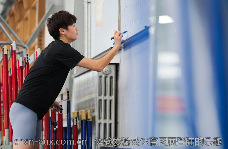 体验爱游戏体育网页登陆的乐趣