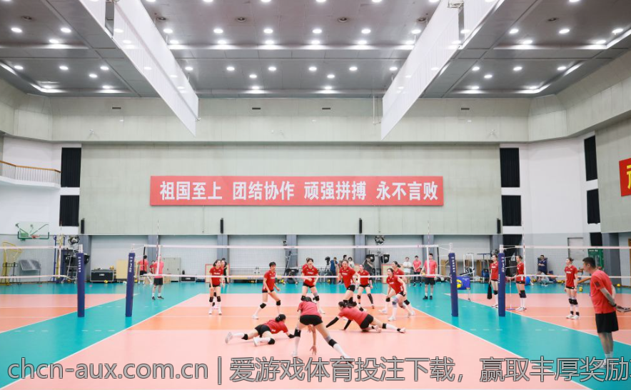 爱游戏体育投注下载，赢取丰厚奖励攻略