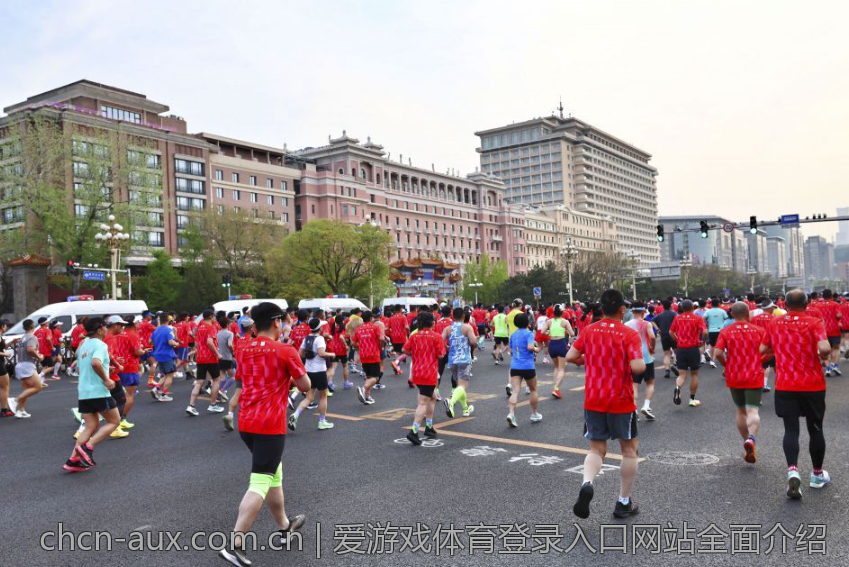爱游戏体育登录入口网站全面介绍