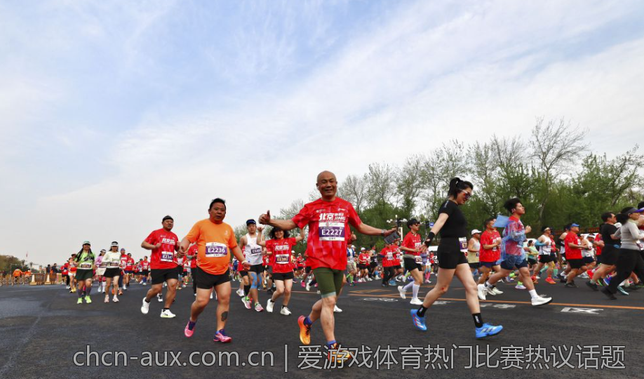 爱游戏体育热门比赛热议话题