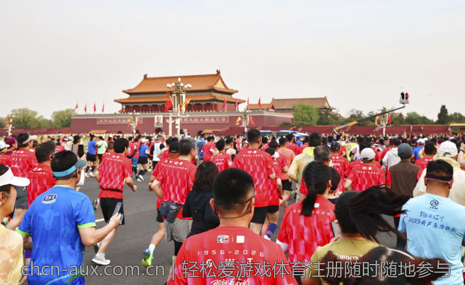 轻松爱游戏体育注册随时随地参与